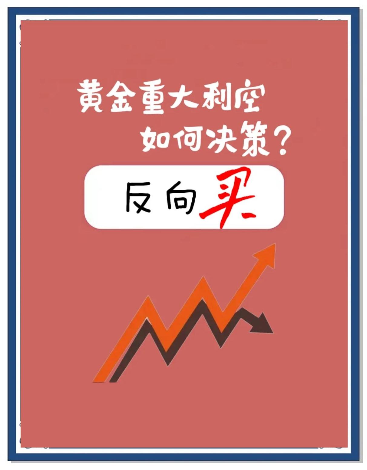 关于球队老板离投资者调查近乎，球队风云变幻的信息