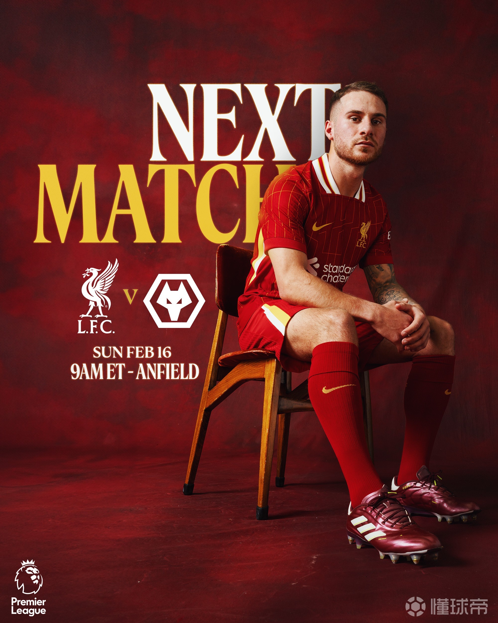 利物浦中场伤愈备战关键战的简单介绍