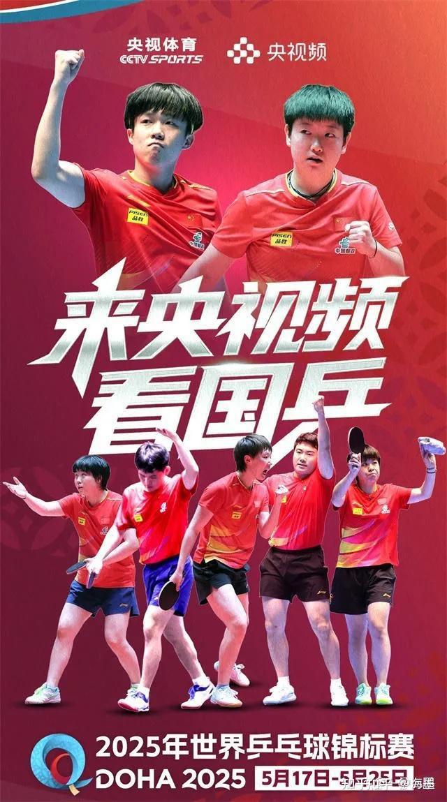 开云官网-关于热门赛事即将举行，球迷期待纷纷的信息