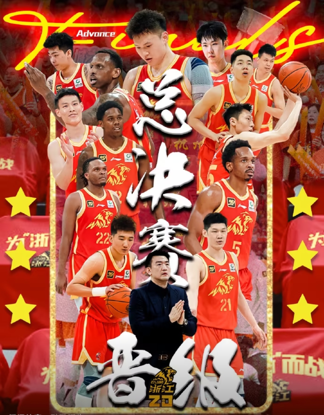 开云体育-美洲杯重磅对决：湖人迎战詹姆斯，积分榜更新