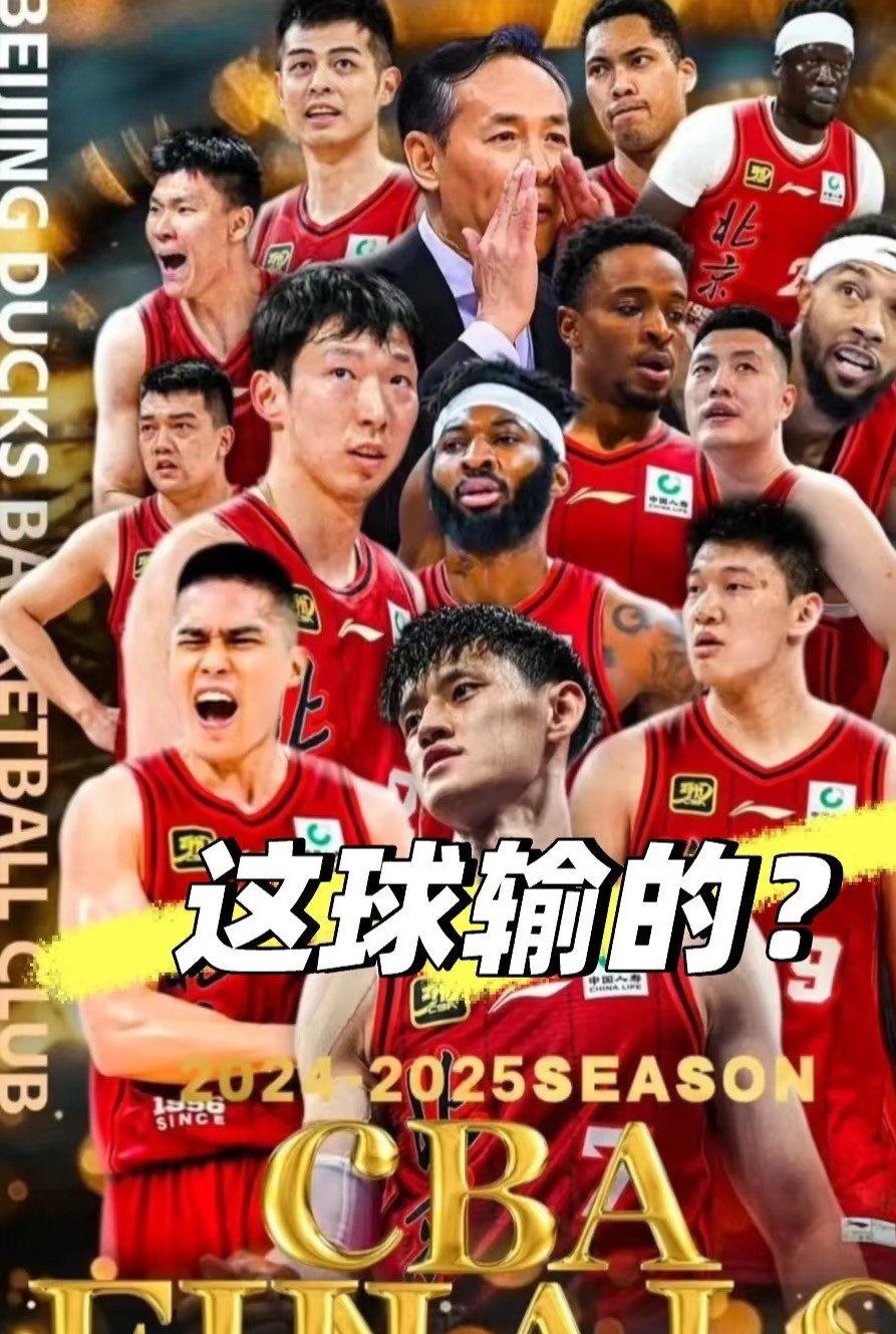 首钢主场逆转山西队取得连胜