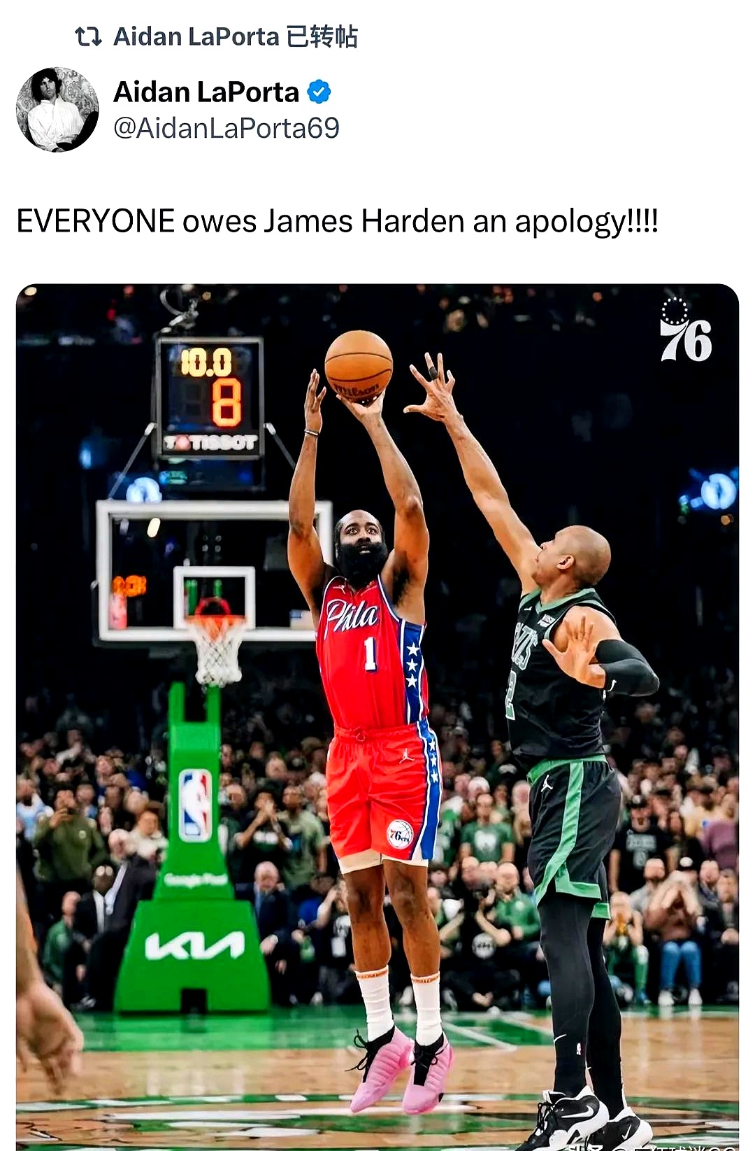 关于马刺绝杀凯尔特人B队，哈登爆发神勇的信息