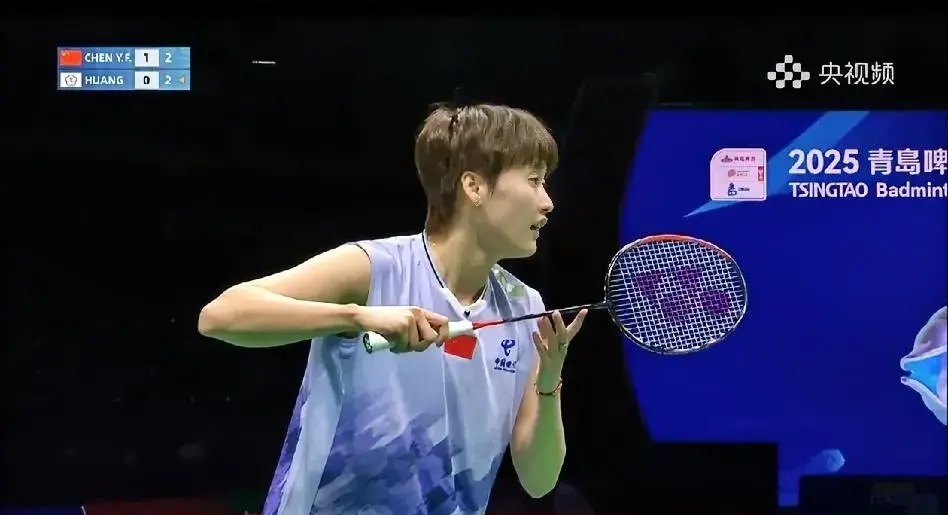 开云体育官网-中国队绝杀印尼队，陈雨菲刷新纪录