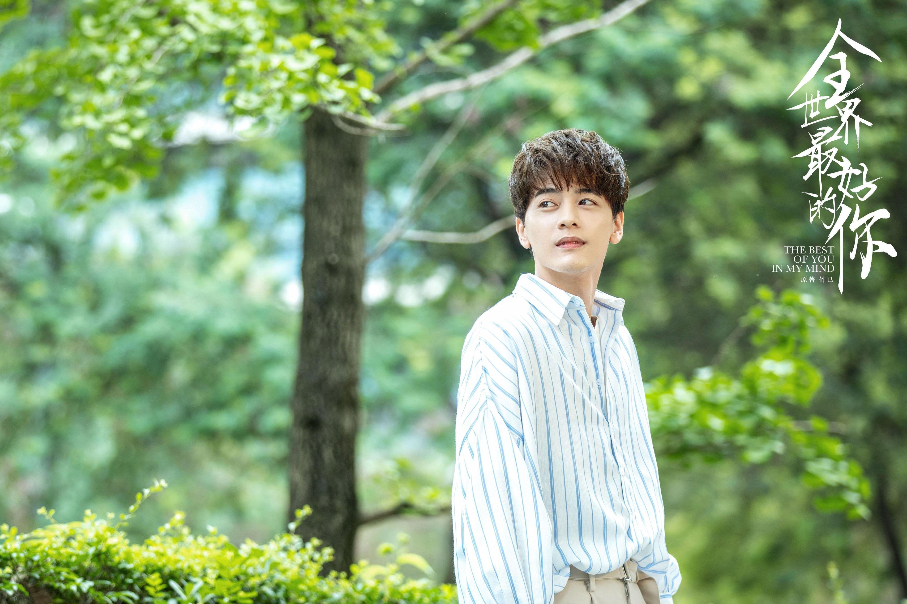 久保建英爆发引领青春风暴，哥伦比亚翻盘曼联诠释逆转奇迹