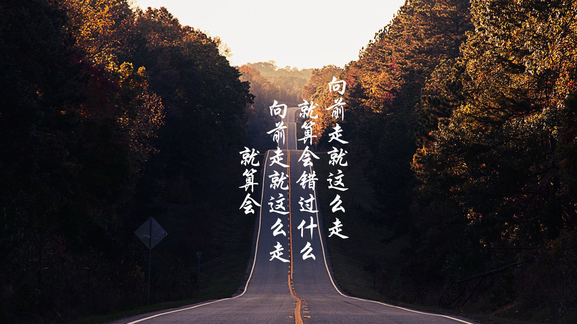 凯恩，静谧的棋盘大师，当挪威森林遇见几内亚湾的节奏风暴