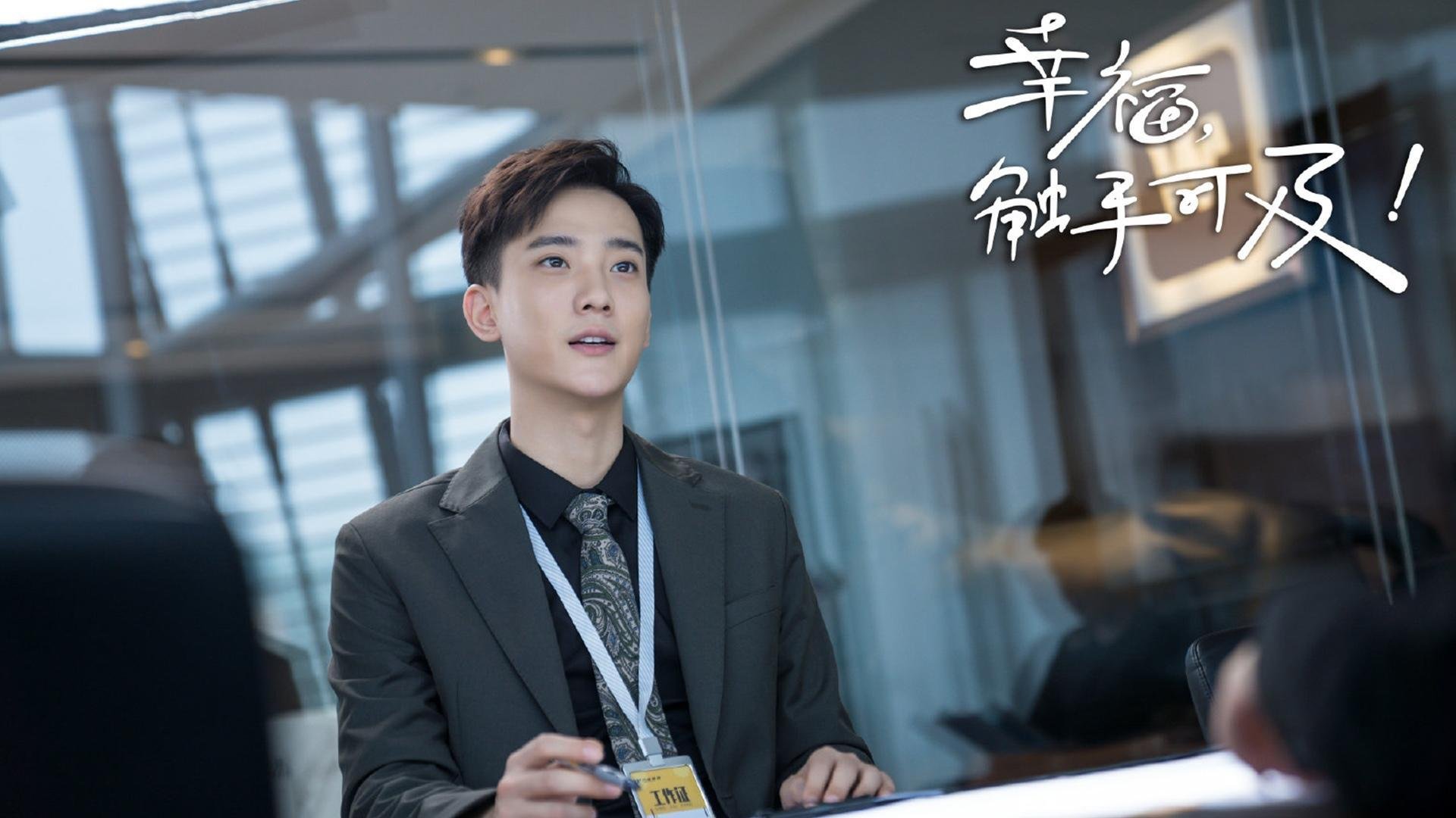 铁壁戈贝尔打破质疑，绿衫军火力压制纽约城