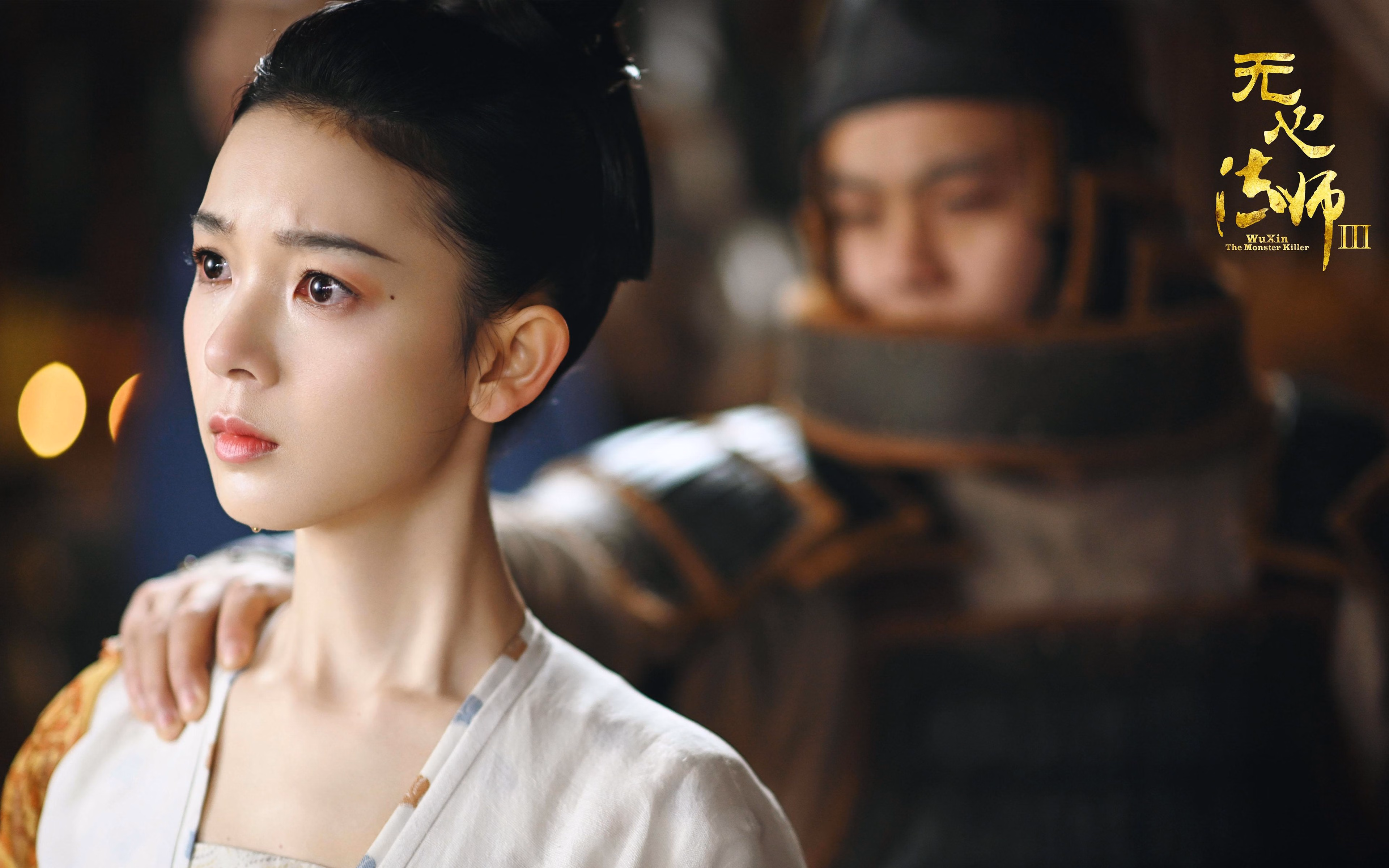 硬骨吉林，东决烽火中的逆袭史诗