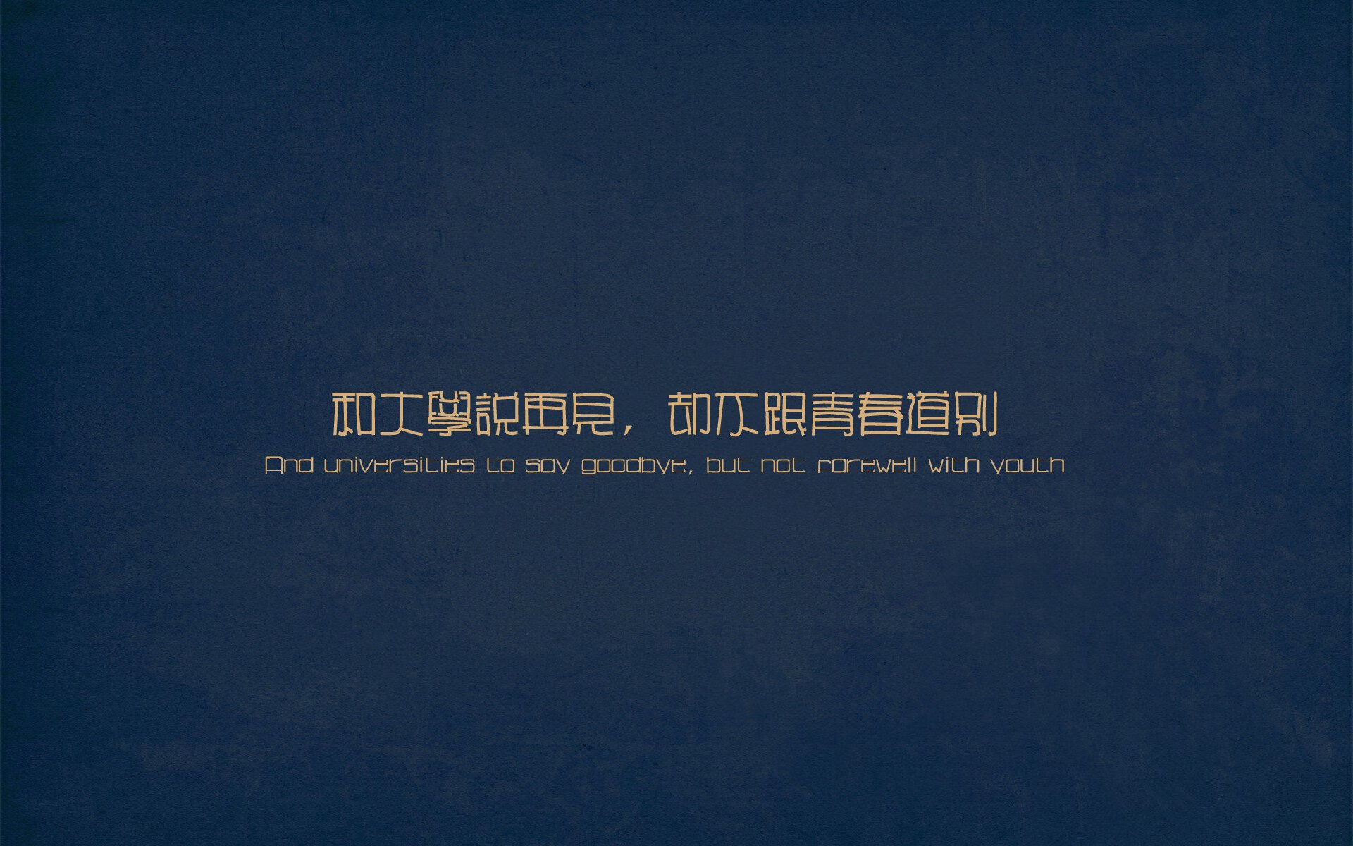 年度焦点之战，北京队一波流带走雄鹿，团队协作铸就辉煌