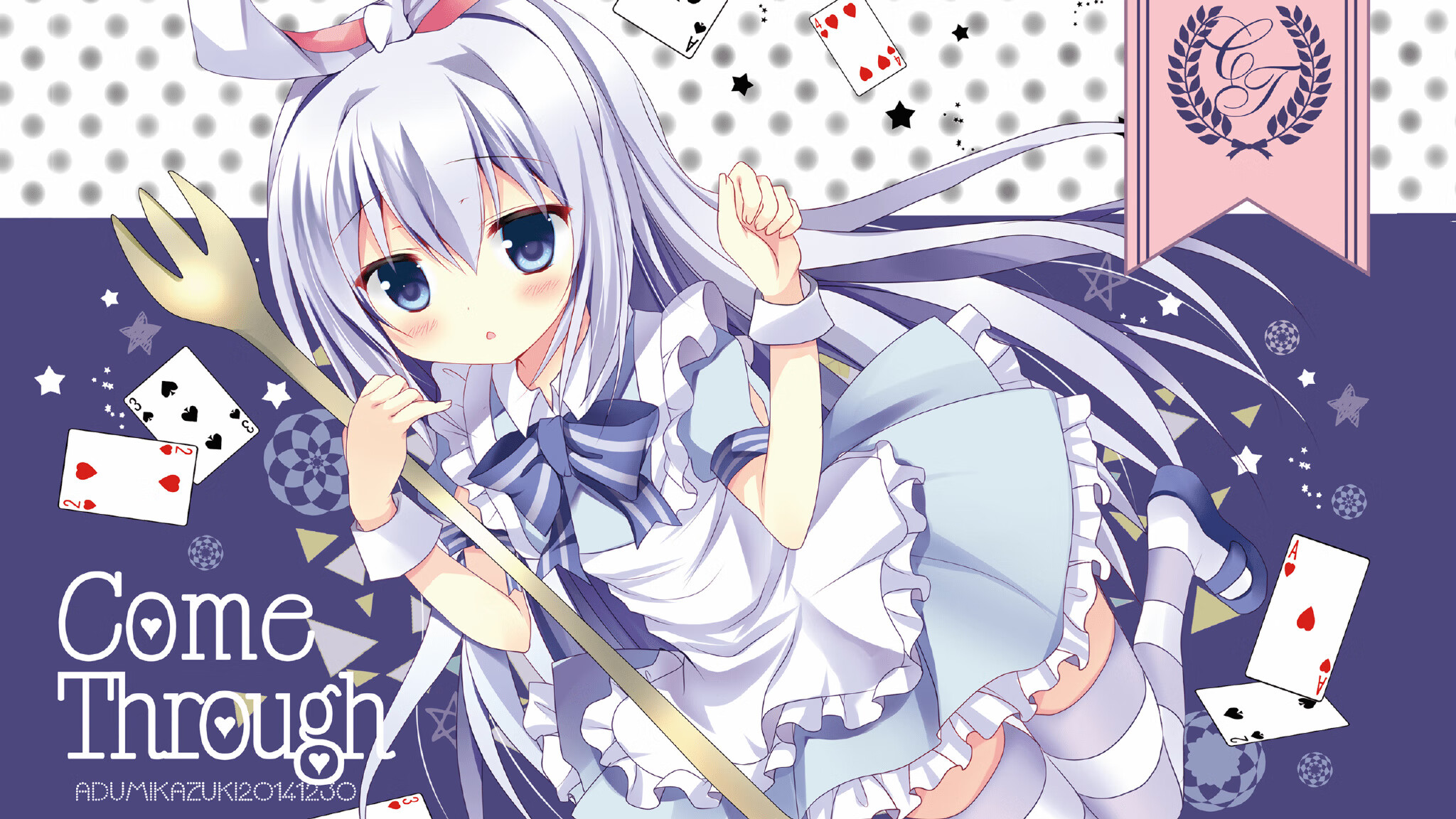 一球定江山，从基米希的制胜时刻到厄瓜多尔的转型决胜