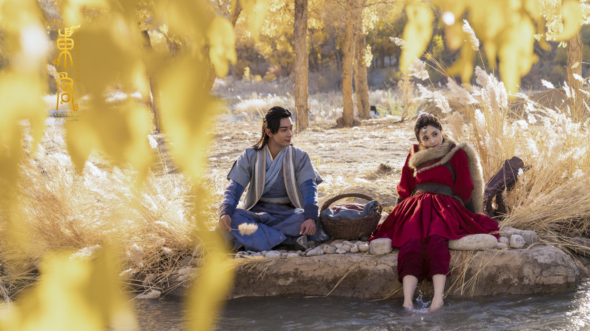 开云官网-南非火力全开压制摩洛哥，萨拉赫关键先生主宰战局