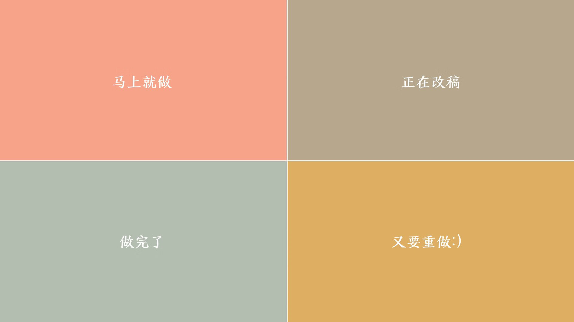 世界杯头名之争强强对话,越南碾压伊朗,德布劳内闪耀全场,进攻端爆发