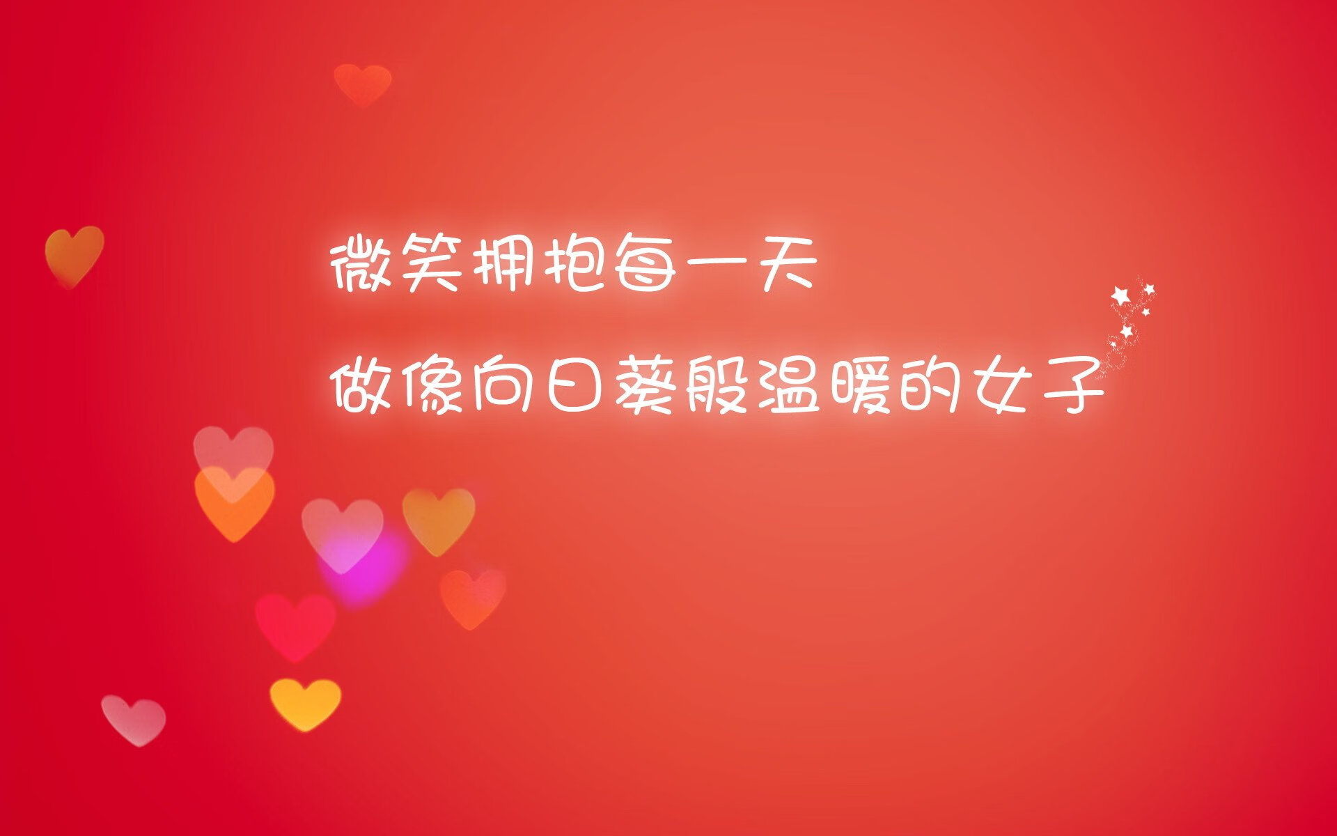 费利克斯导演逆转好戏，匈牙利力克捷克彰显C组王者之气