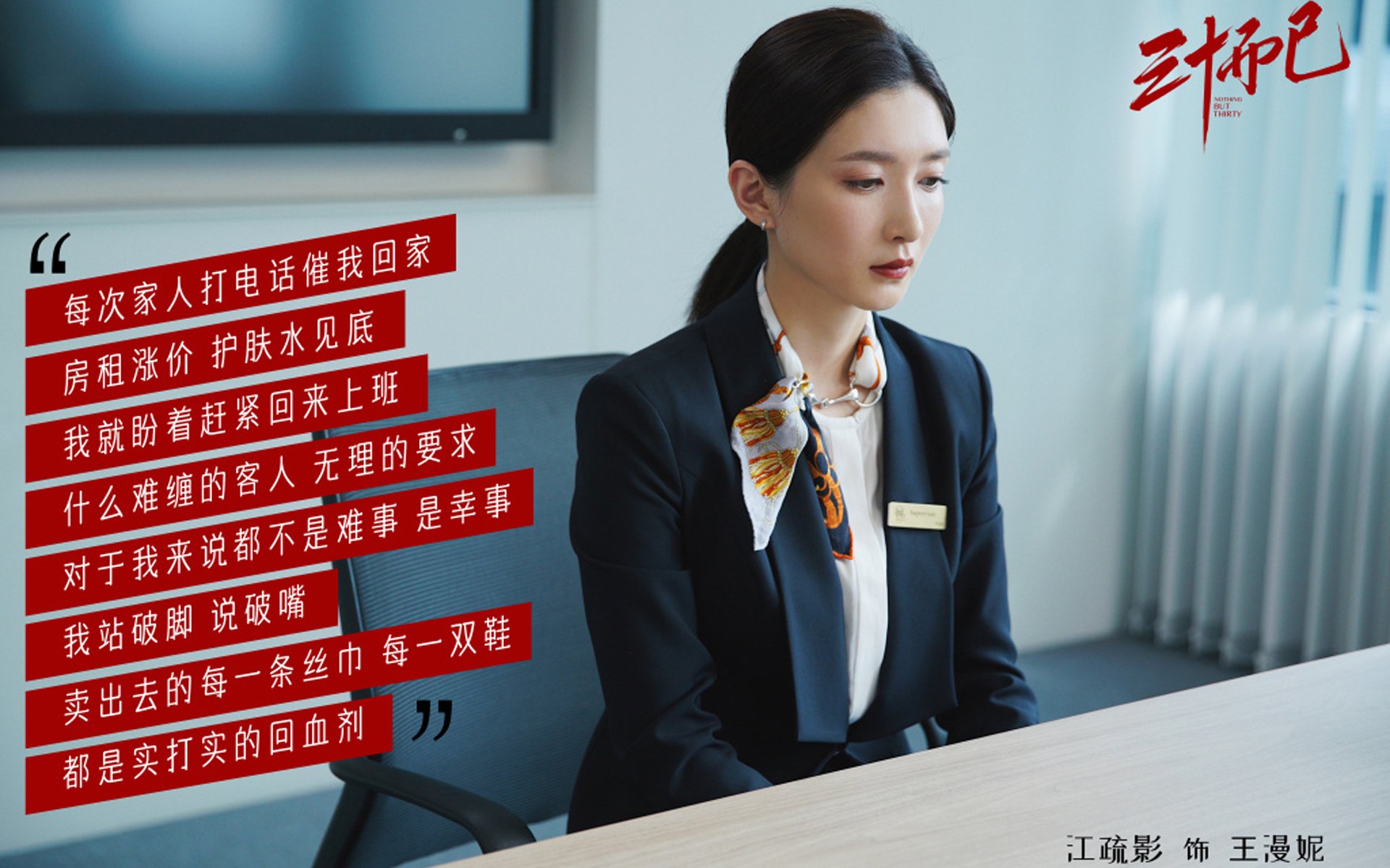 开云官网-沙漠风暴席卷南亚，阿联酋绝杀印度，格列兹曼引领法国豪取E组关键胜利