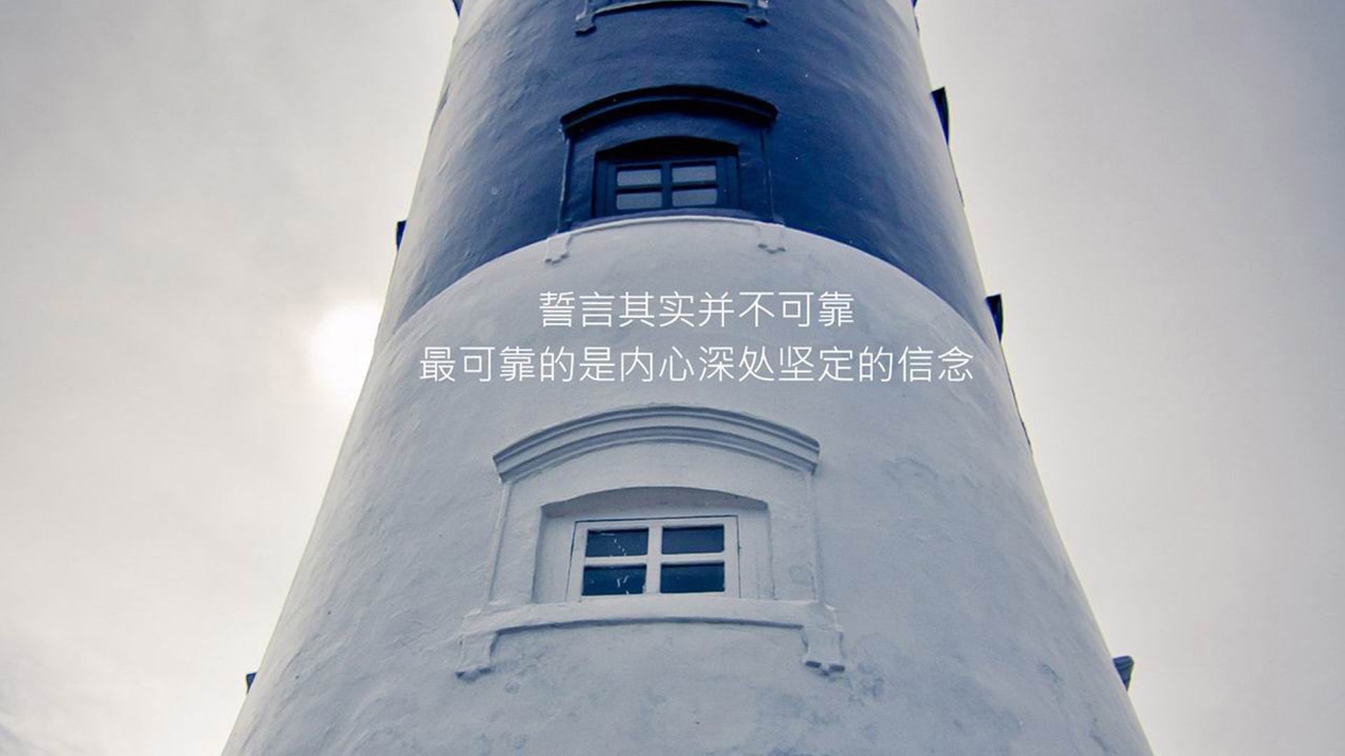 斗牛士狂舞郁金香,姆巴佩新王加冕—2026世界杯H组上演世纪对决