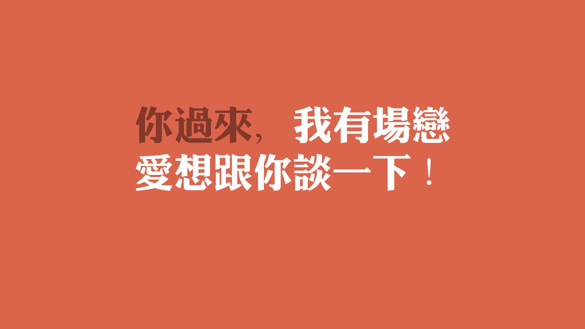 2026世界杯A组强强对话,巴西压制越南,莱万多夫斯基闪耀全场,替补奇兵改写战局