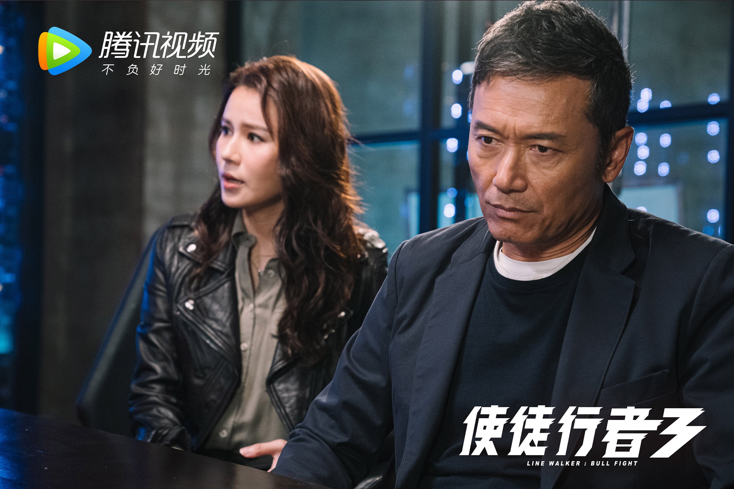 开云平台-铁血之战！维尼修斯致命一击，乌兹别克斯坦险胜挪威，A组格局瞬间颠覆
